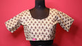 Women's Off-White Printed Cotton Readymade Blouse – Elbow Sleeve