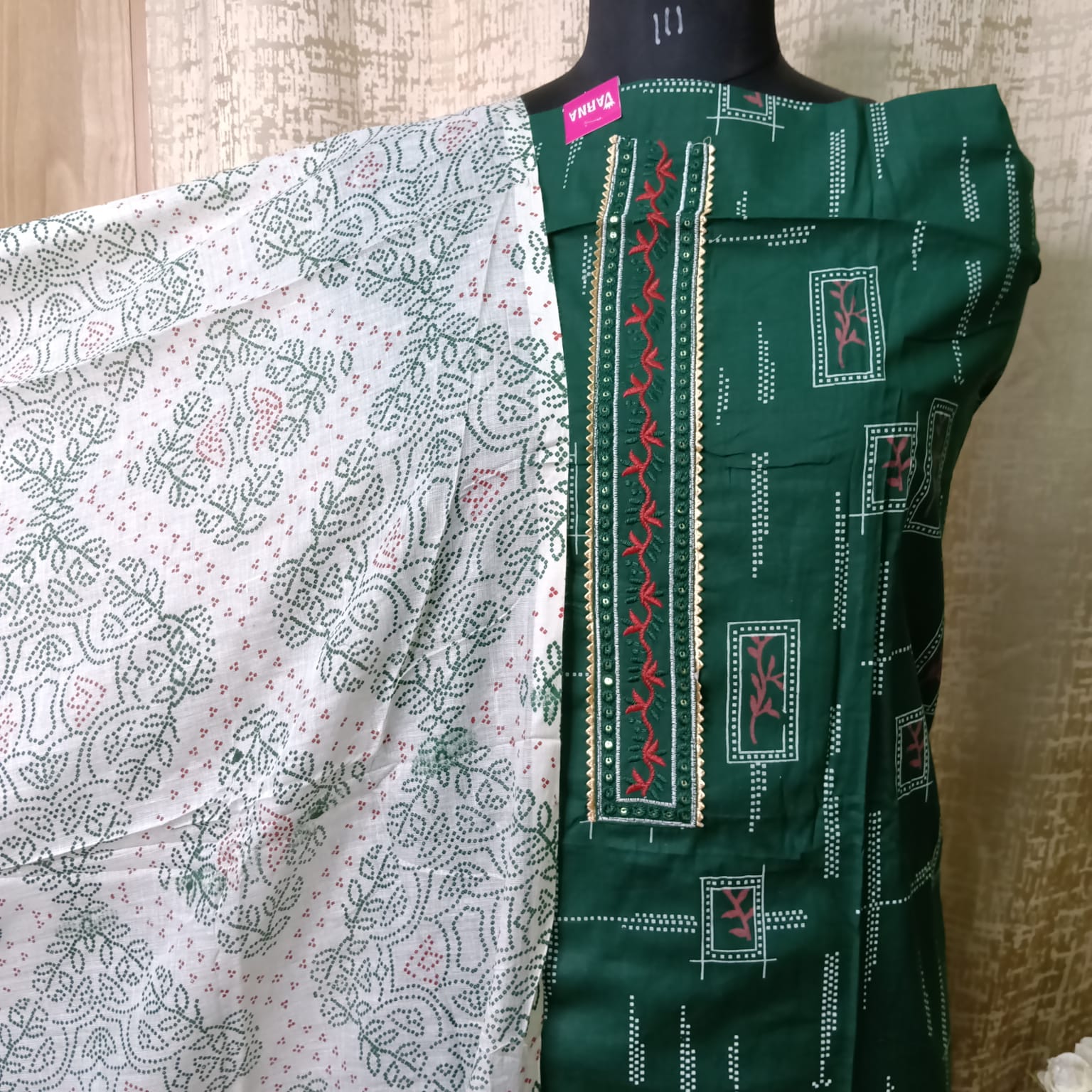 Emerald Green Cotton Suit Material with Printed Dupatta