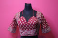 Women's Maroon Printed Cotton Designer Readymade Blouse – Sweetheart Neck with Halter Strap