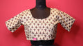 Cream Printed Saree Blouse with Floral Motif | Round Neck Half Sleeve Blouse