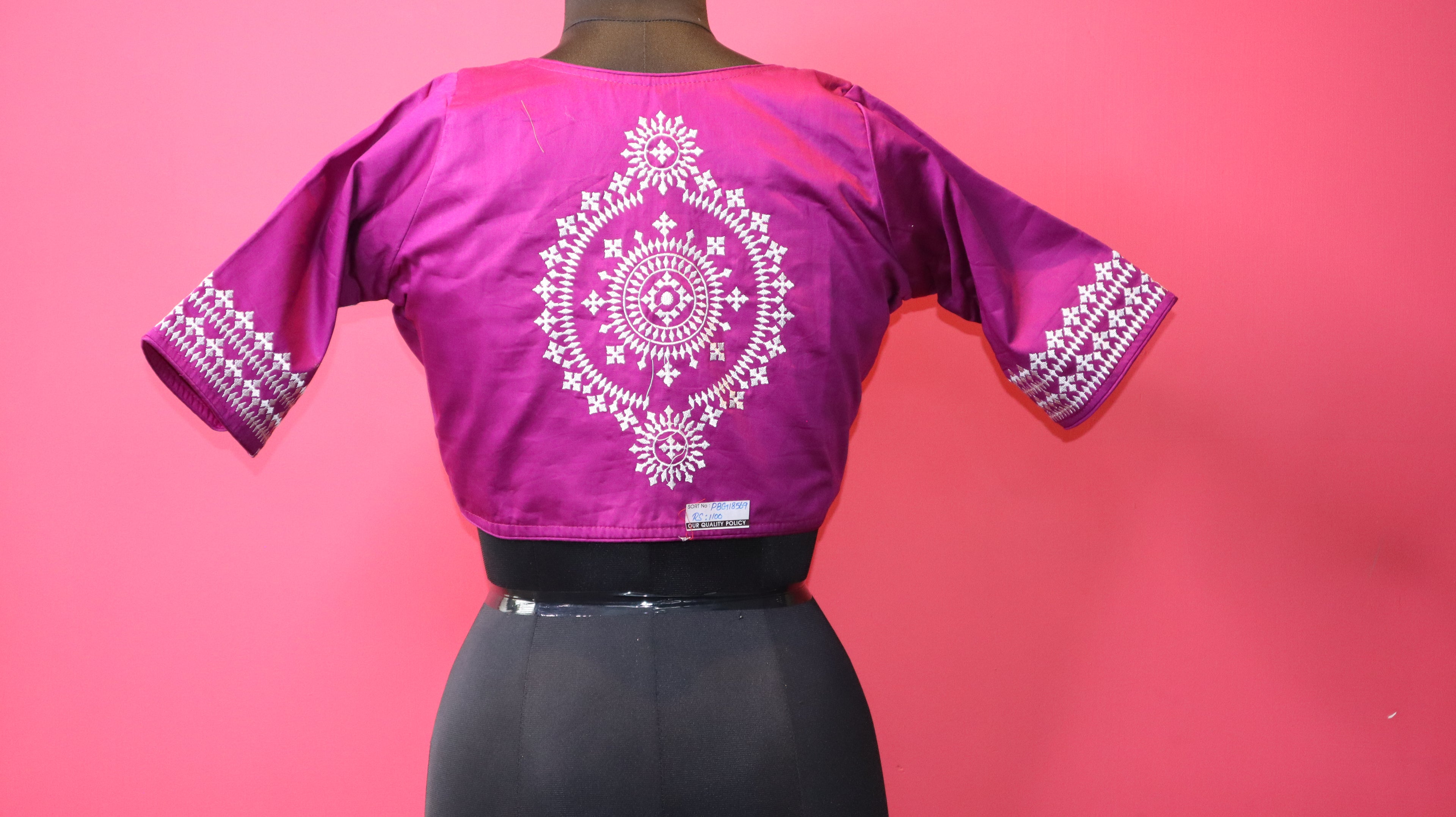 Women's Magenta Embroidered Designer Saree Blouse with Traditional Motif