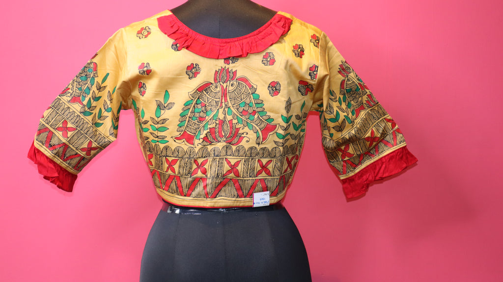 Women's Mustard Yellow Printed Designer Saree Blouse with Ruffle Sleeves
