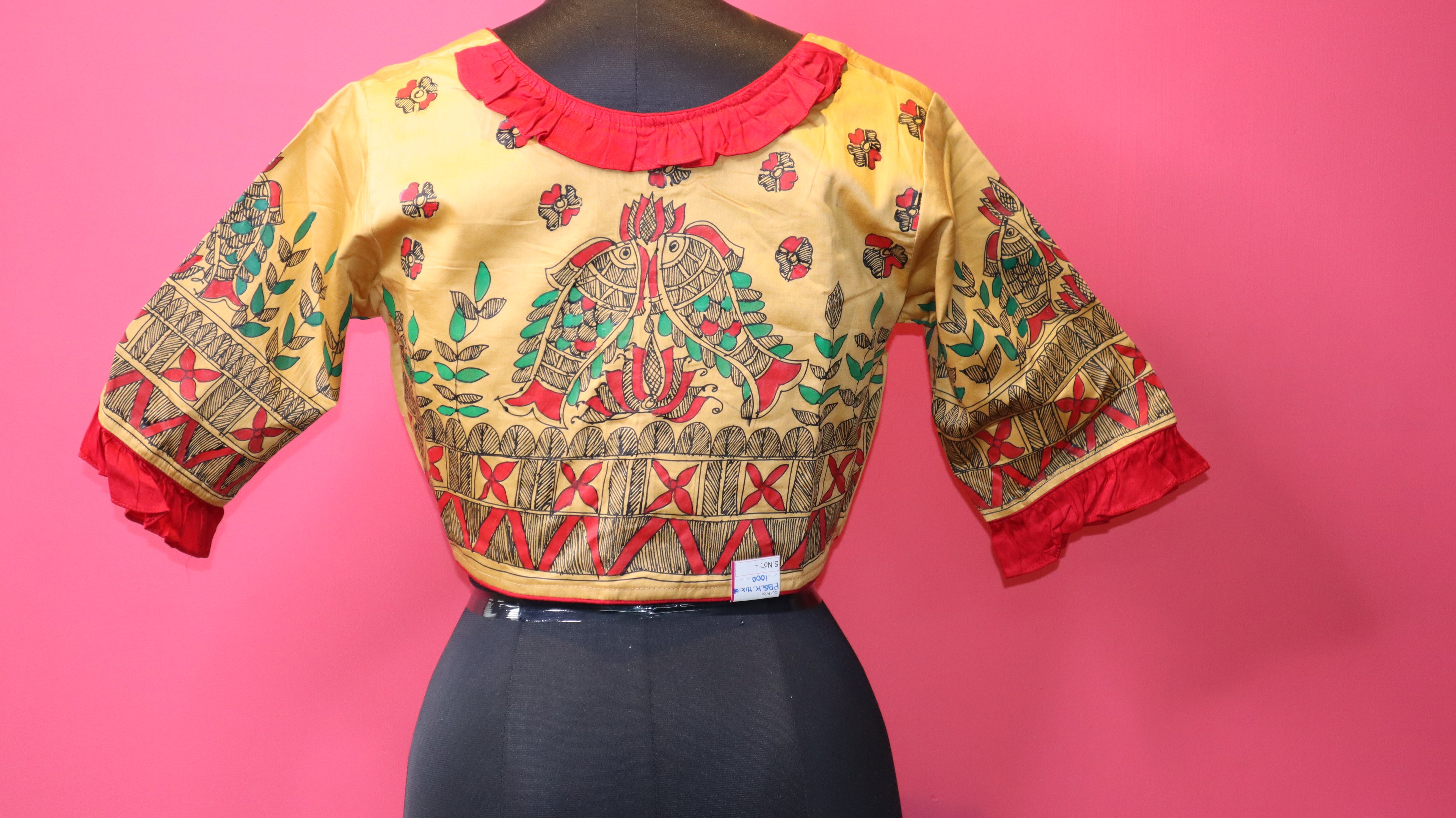 Women's Mustard Yellow Printed Designer Saree Blouse with Ruffle Sleeves