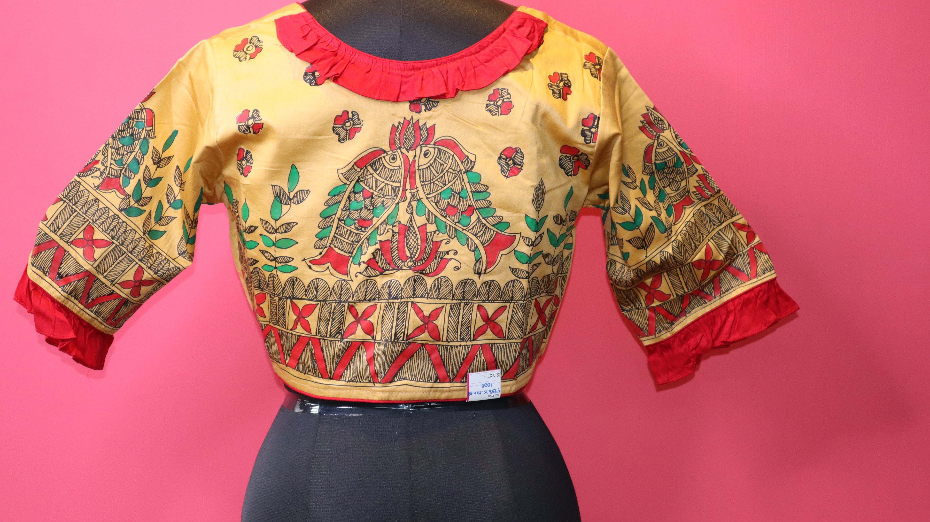 Women's Mustard Yellow Printed Designer Saree Blouse with Ruffle Sleeves